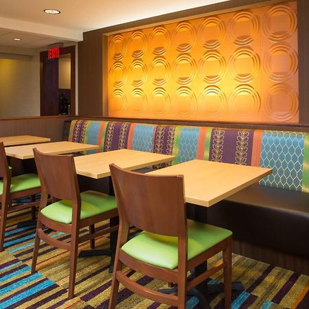 Fairfield By Marriott Inn & Suites Raynham Middleborough/Plymouth Exterior photo