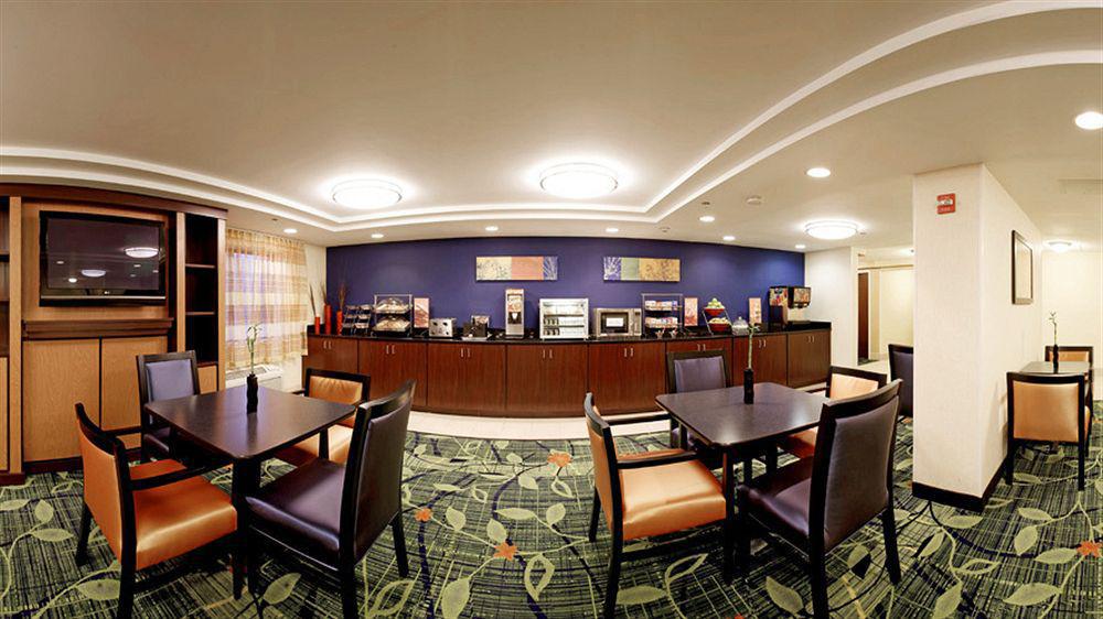 Fairfield By Marriott Inn & Suites Raynham Middleborough/Plymouth Exterior photo